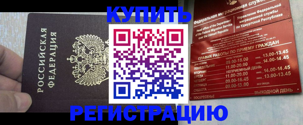 форма 3 в Черемхово